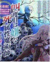 音乐纪实综艺《乐队的排练室》高清