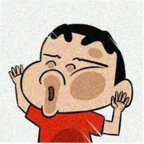 影迷半糖去冰头像